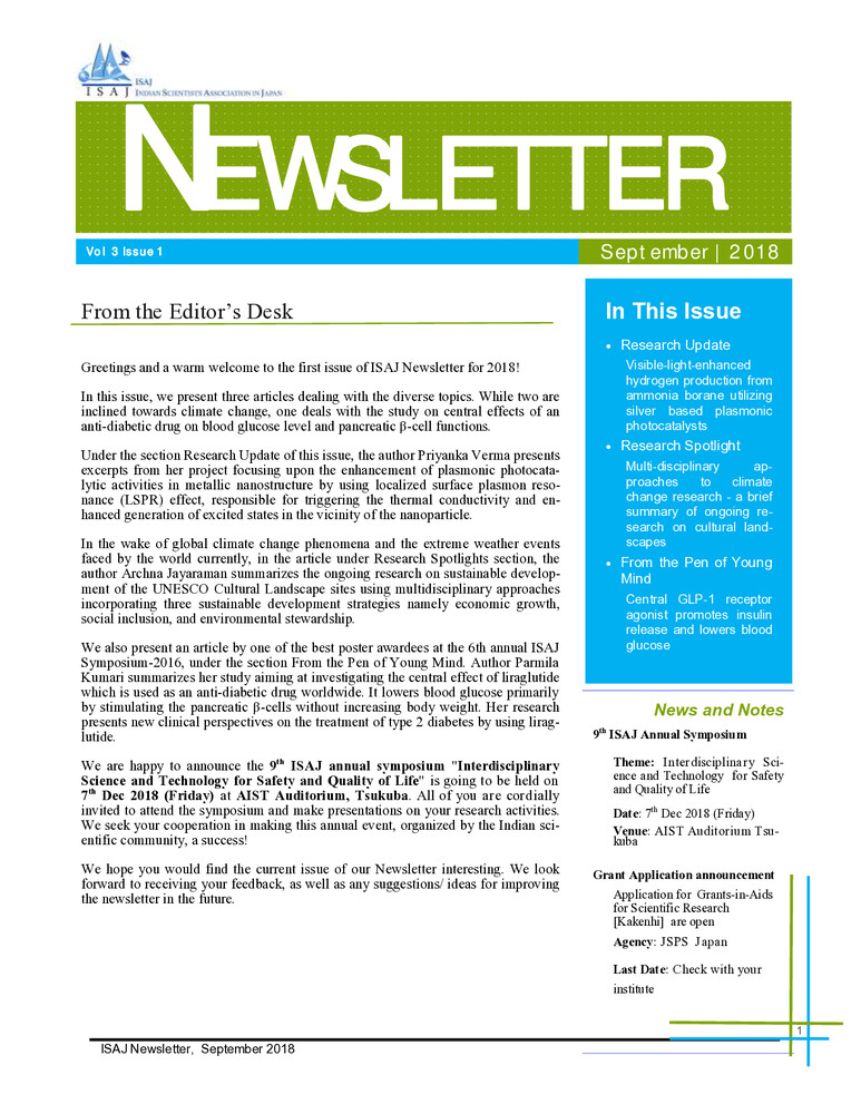 ISAJ Newsletter - Volume 3, Issue 1 (September 2018) Cover