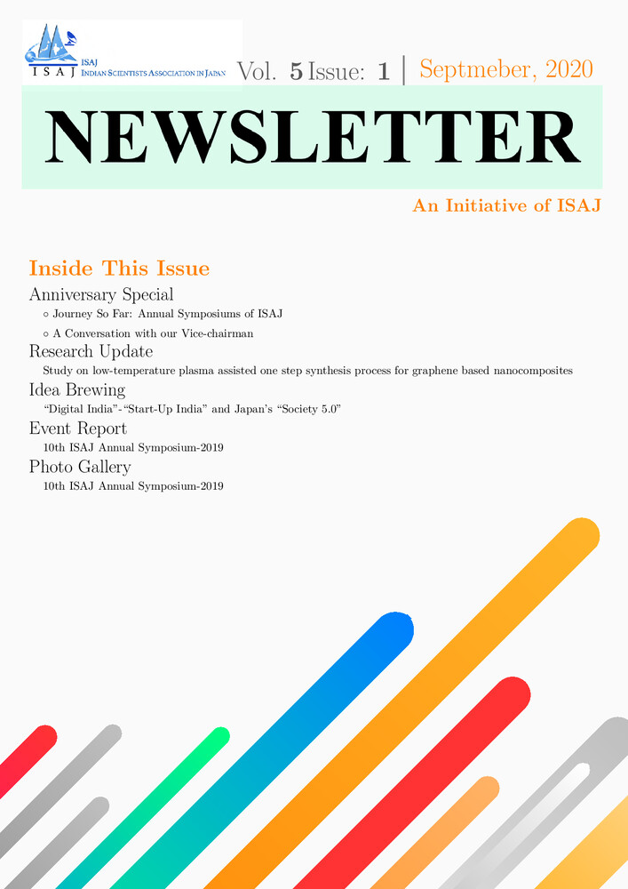ISAJ Newsletter - Volume 5, Issue 1 (September 2020) Cover
