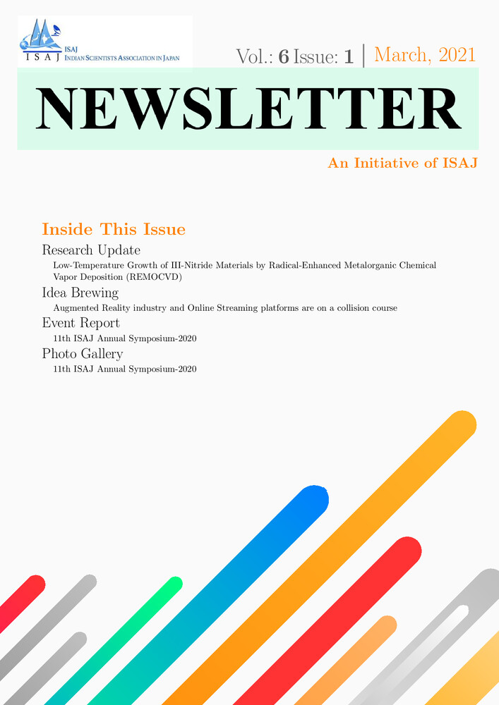 ISAJ Newsletter - Volume 6, Issue 1 (March 2021) Cover