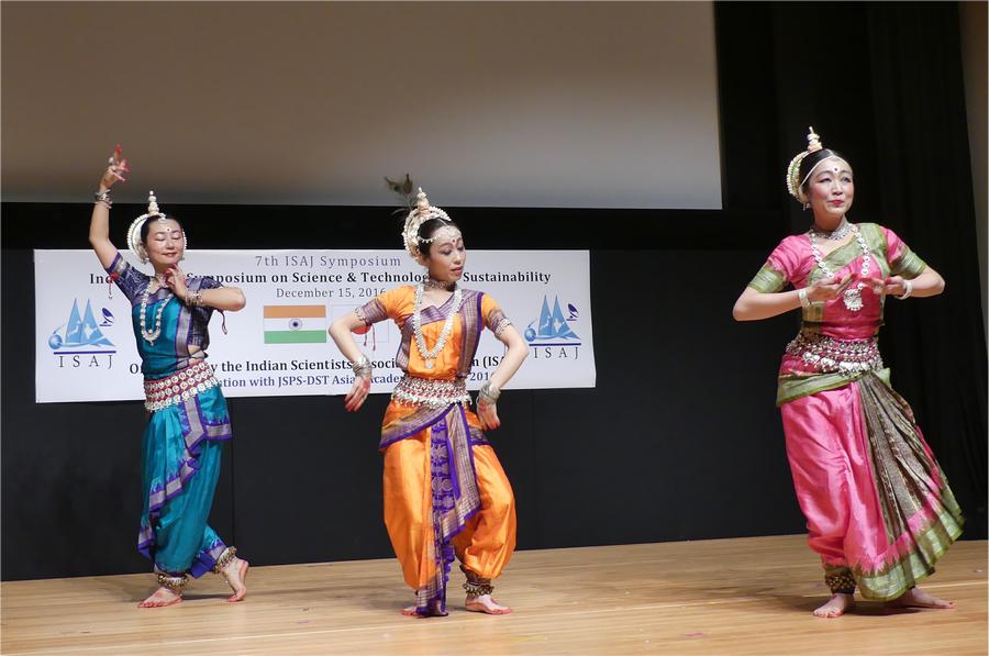 Cultural Performance