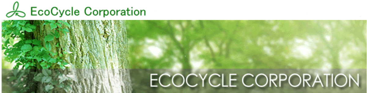 Ecocycle