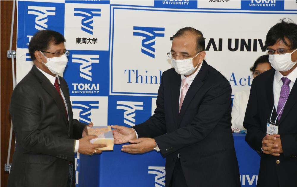 Ocean Science Session